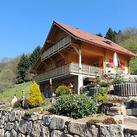 Au Bout Du Chemin Bed & Breakfast 3*